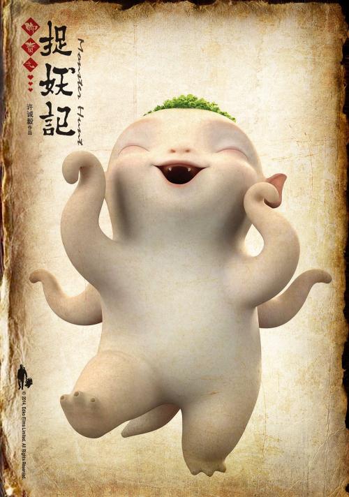 神农架做假证